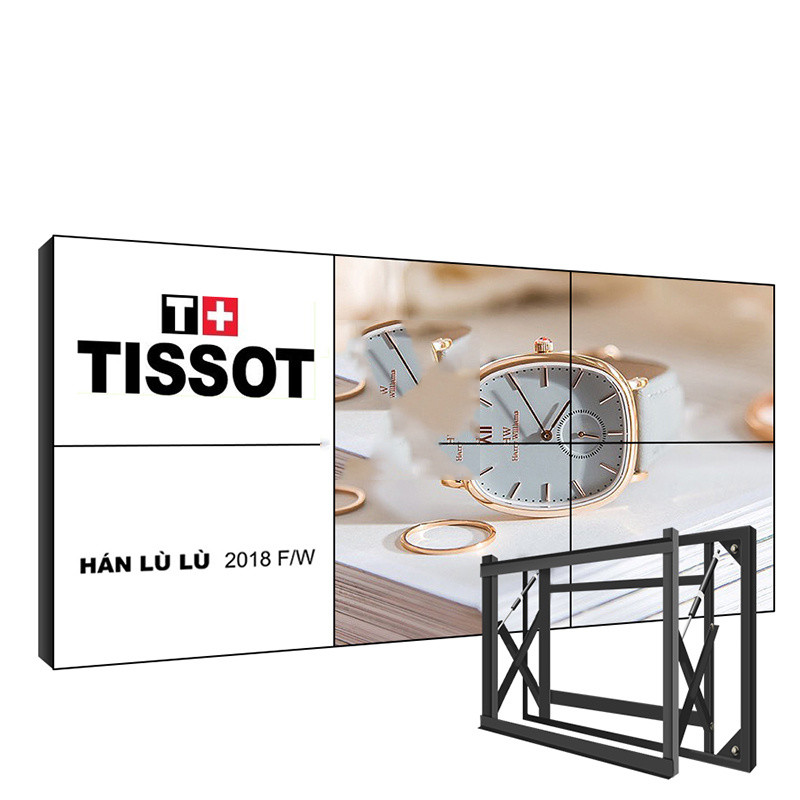 Wholesale 700 Cd/M2 Lcd Advertising Display Screen from china suppliers