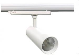 Wholesale 38 Degree LED Ceiling Track Lights 20w White Dimmable Lifud Driver 90RA IP20 from china suppliers