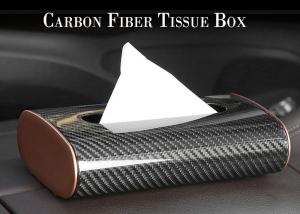 Wholesale Luxury Home Anti Scratch Glossy Carbon Fiber Tissue Box from china suppliers
