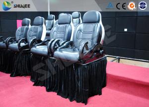 Wholesale Luxury Mobile Motion Theater Chair 5D / 7D / 9D With Air And Water Spray from china suppliers