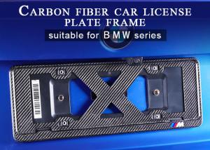 Wholesale Logo Printed Glossy Twill Carbon Fiber License Plate Frame from china suppliers