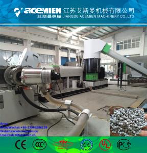 Wholesale plastic recycling and granulation line/plastic pelletizer price/PP PE HDPE LDPE plastic pellet machine plastic granules from china suppliers