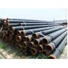 Buy cheap ASTM A53 Black Pipes Welded Carbon ERW Steel Pipe and Tubes/1/2''-12'' steam from wholesalers