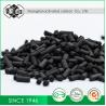 Buy cheap Palletized Granular Activated Carbon For Water Purification from wholesalers