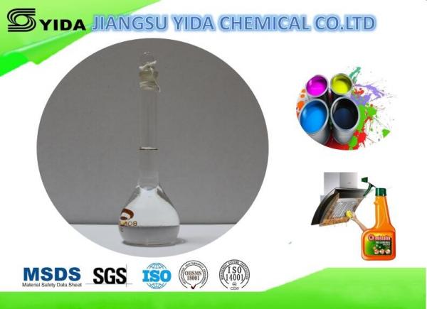 Quality MDG Leather Auxiliary Agents diethylene glycol monomethyl ether Cas No 111-77-3 for sale