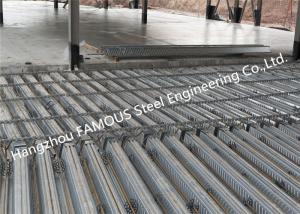 Wholesale 0.8mm-1.2mm Composite Metal Floor Decking For Multi Storey Building ISO9001 from china suppliers