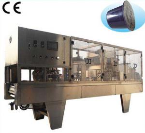 Wholesale 800KG Cup Filling Sealing Machine Coffee Capsule 4KW Liner Type 4 Lane from china suppliers