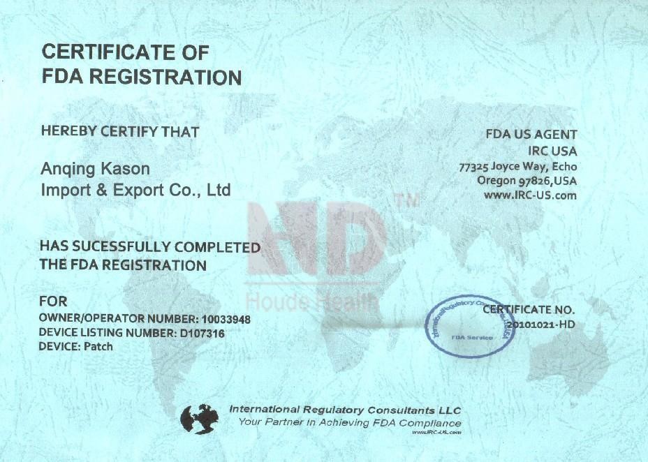 Anqing Kason Import & Export Co., Ltd Certifications