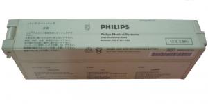 Wholesale CE Philips Brand  Medical Battery 989803130151 12 Monthes Warranty from china suppliers