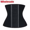 Buy cheap 4 Layers Tourmaline Body Shaper Latex Sport Waist Trainer Everyday Wear from wholesalers