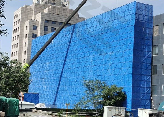 Wholesale Blue Perimeter Safety Screens Climbing Scaffold System Punching Steel from china suppliers