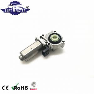 Wholesale Transfer Case Shift Actuator 1645400188 For Mercedes ML GL 320 350 450 500 550 X164 W164 Class Box Motor from china suppliers