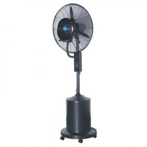 Wholesale Floor-standing centrifugal outdoor mist fan with remote control from china suppliers
