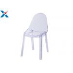 China Fashion Acrylic Office Chair / Clear Acrylic Desk Chair For Nordic Office Room for sale