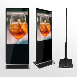 Wholesale Conference Floor Stand Digital Signage Stand Alone USB LAN Interface from china suppliers