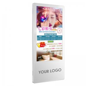 Wholesale 21.5'' 16GB Wall Mounted Digital Signage Shopping Mall 250cd/M2 from china suppliers