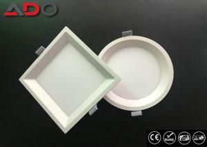 Wholesale 16 W Dimmable LED Panel Light 2 Years LED Driver Aluminum 155mm from china suppliers