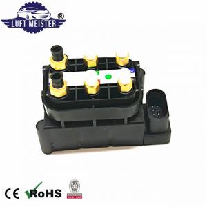 Wholesale 2009 - 2017 Audi A7 Air Suspension Valve Block 4H0616013A For Audi A8 4H 4G from china suppliers