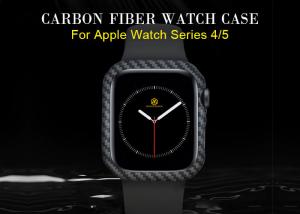 Wholesale Dustproof Shockproof Carbon Fiber Apple Watch Case from china suppliers