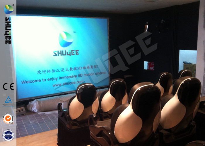 Wholesale 5D Durable Movie Cinema Motion Chair 2 Seats / set With Vibration / Jet And Shift from china suppliers