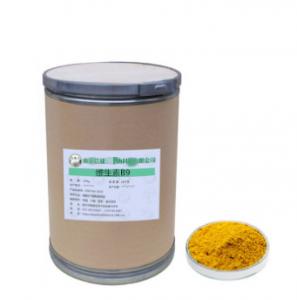 Wholesale Folic Acid Vitamin Raw Material Vitamin B9 Powder Feed Grade CAS 59-30-3 from china suppliers