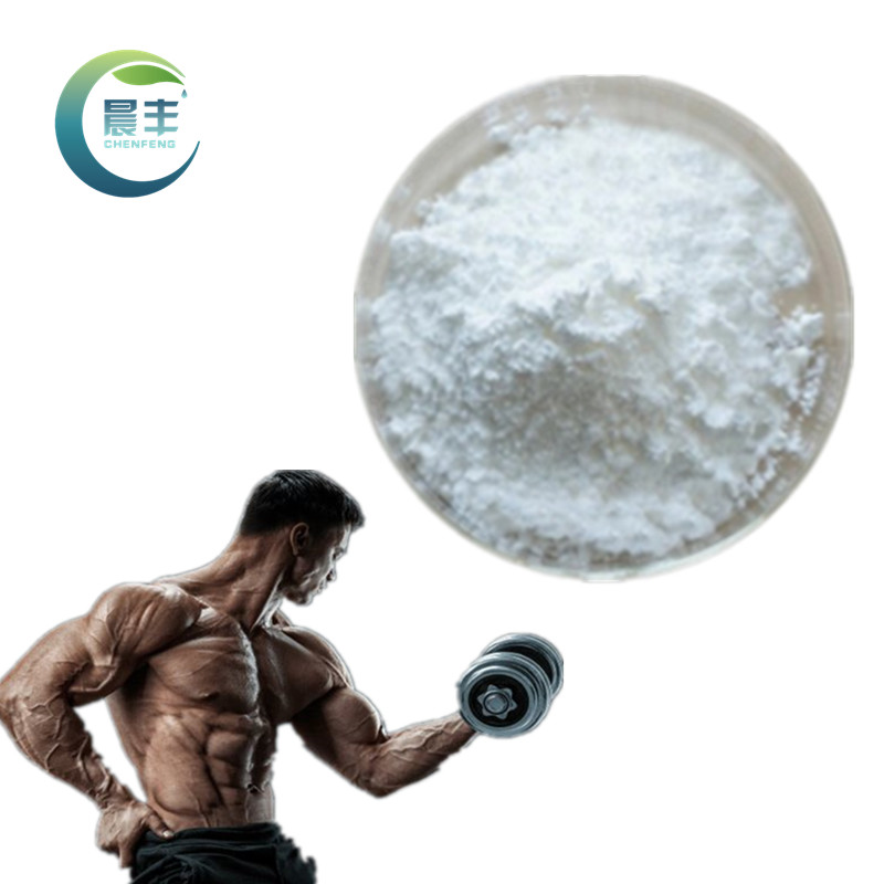 Wholesale MK2866 SARMS Raw Powder from china suppliers