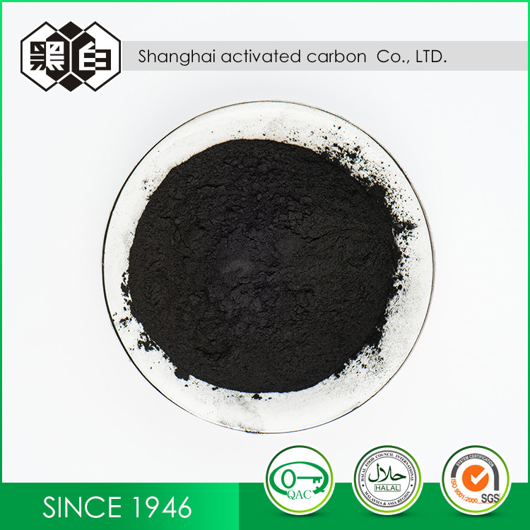 Wholesale 500 g/l Bulk Wood Based Activated Carbon For Medicine Decolorization from china suppliers