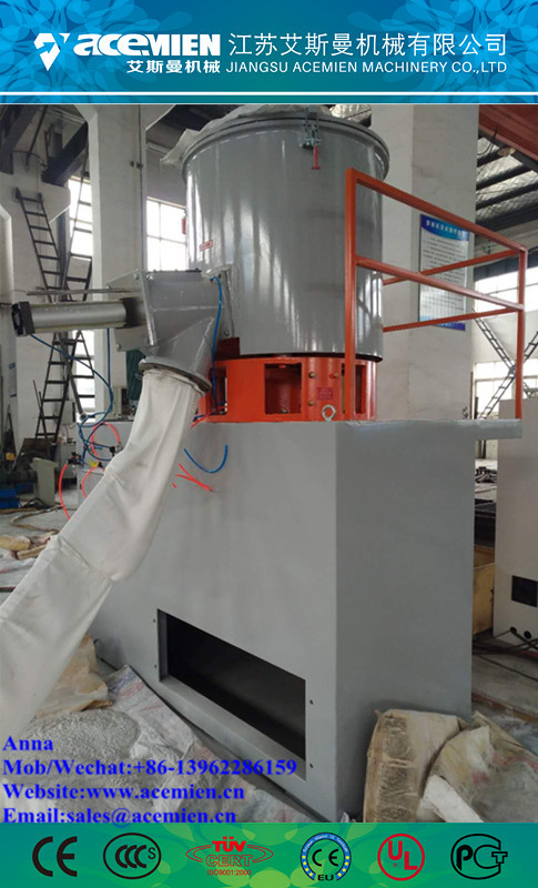Wholesale High speed mixer for PVC powder /High speed PVC mixing machine / plastic powder mixing machine / plastic mixer / PVC mix from china suppliers