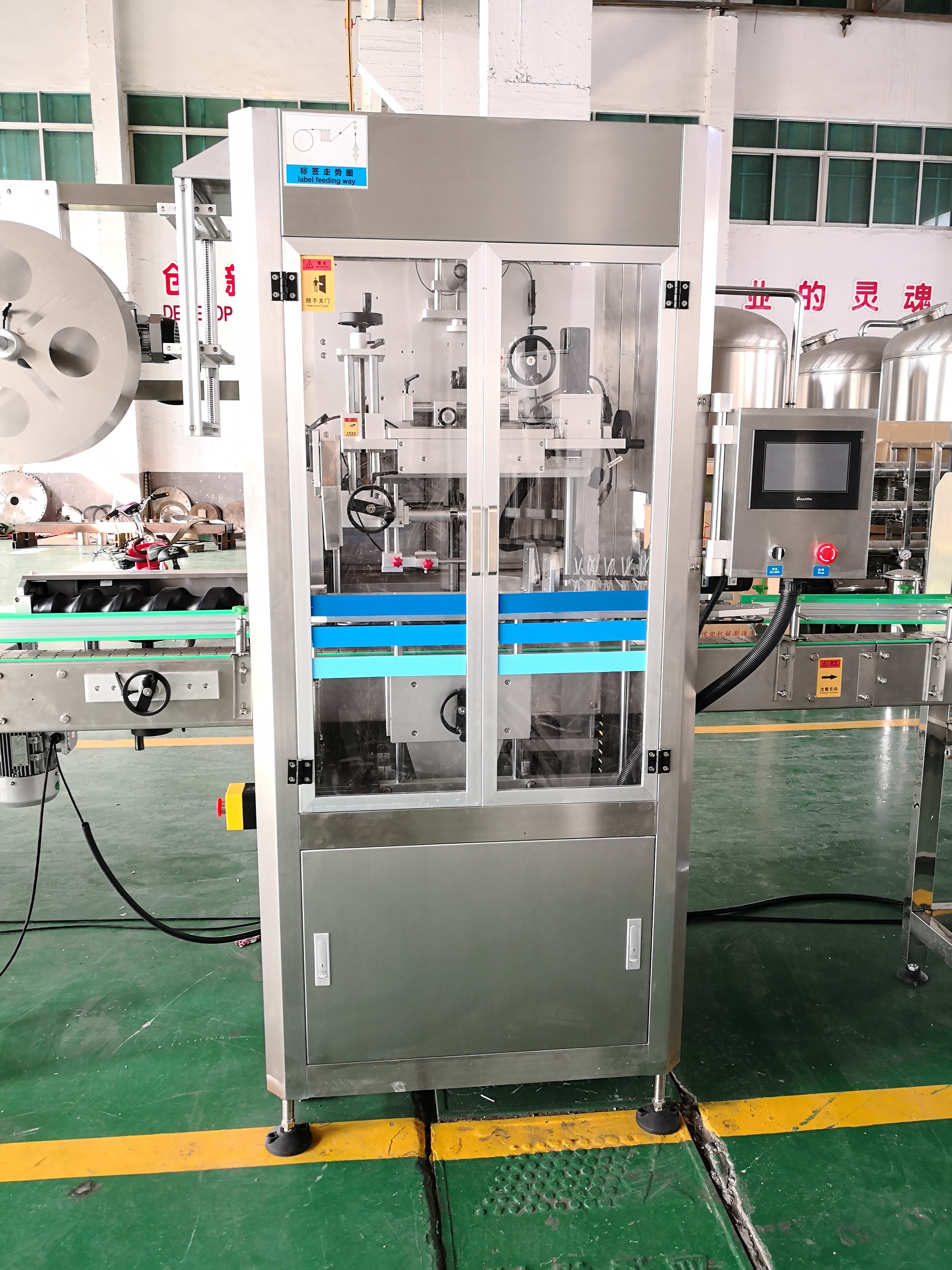 Wholesale AC220V 100 Bottles/Minute Shrink Sleeve Tunnel Machine Sleeve Labeling Equipment from china suppliers