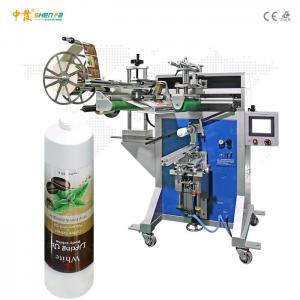 Wholesale AC220V 50Hz Semi Auto Tube Bottle Labeling Machine from china suppliers