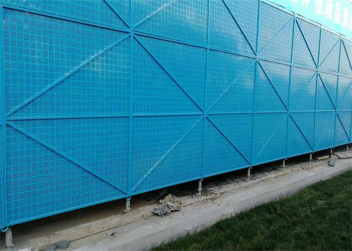 Wholesale Blue Powder Coated Perimeter Safety Screens Galvanized Plate Punched from china suppliers
