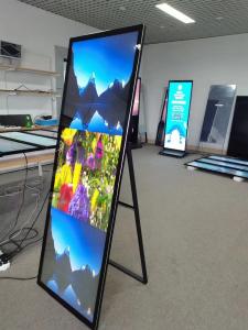 Wholesale ICN 2153 HD Led Video Wall 1200cd/Sqm Freestanding Digital Poster 35kg from china suppliers