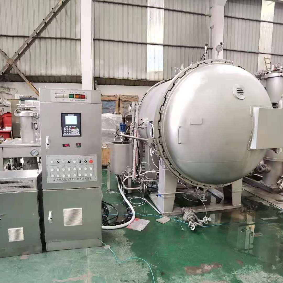 Wholesale CE Hank Yarn Dyeing Machine from china suppliers