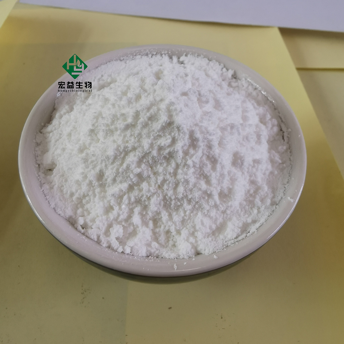 Wholesale 98% Bulk Andrographis Paniculata Herba Extract Powder CAS 5508-58-7 from china suppliers