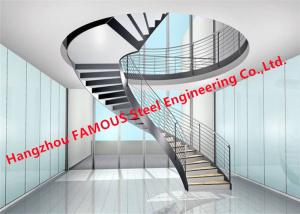 Wholesale Steel Indoor Spiral Handrail , ISO3834 Black Metal Hand Railing from china suppliers