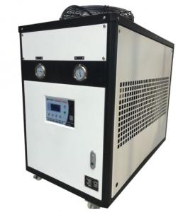 Wholesale Open Water Cooled Water Chiller For Plastic Industrial from china suppliers