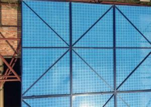 Wholesale Powder Coating Construction Safety Mesh Screen Good Ventilation And Daylighting from china suppliers