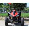 13.9HP Water Cooled Youth Racing ATV 200cc 4 Wheeler With Rear Disc Brake for sale