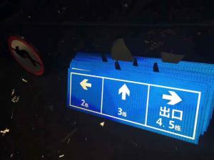 Wholesale Honeycomb Anti UV Printable Reflective Stickers For Traffic Signs from china suppliers