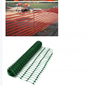 Wholesale 1m (H) X 30m (L) Orange Green Safety Fences and Nets from china suppliers