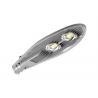 Buy cheap Uniform Illuminating LED Street Light With Photocell Detachable Battery Pack Low from wholesalers