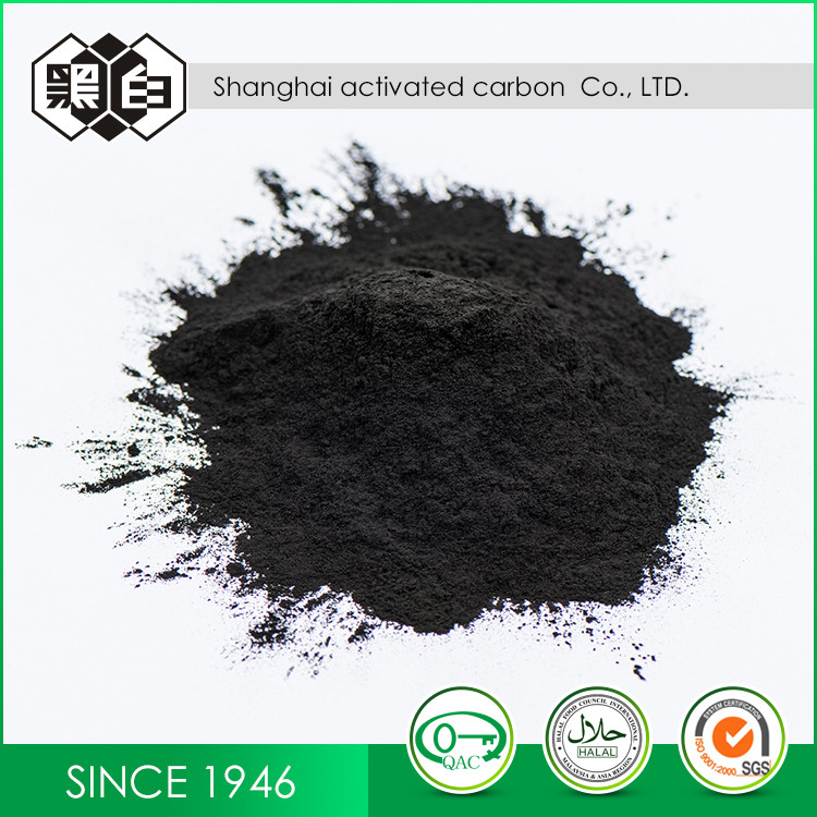 Wholesale Food Additives Wood Activated Carbon For Water Decoloring And Purifying Reagents from china suppliers