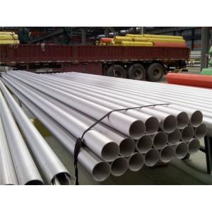 Wholesale 201 304 316 316l 321 310s 430 904l grade welding stainless steel tube/ Duplex 2205 Seamless Stainless Steel Pipe from china suppliers