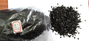 Wholesale 12 Mesh Coconut Shell Activated Carbon Filter Pyrolyzed from china suppliers