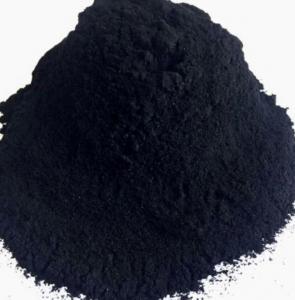 Wholesale Wood Based Powder Activated Charcoal Coconut Shell For Purifying Reagents from china suppliers