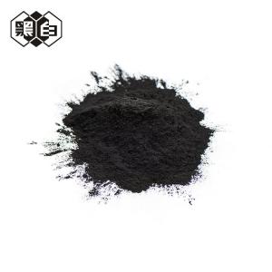 Wholesale Black Wood Based 530g/L Food Grade Activated Carbon from china suppliers