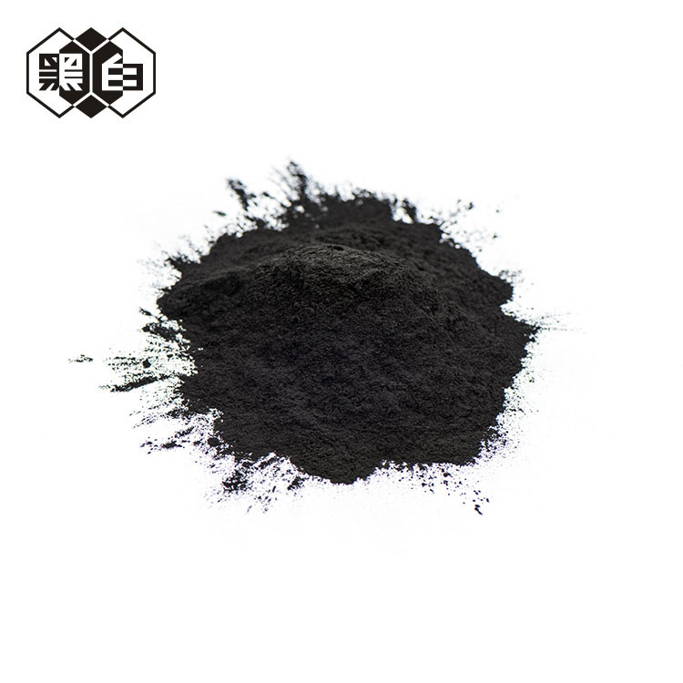 Wholesale Extruded Pellet 4mm VOC Adsorption Coconut Shell Activated Carbon from china suppliers