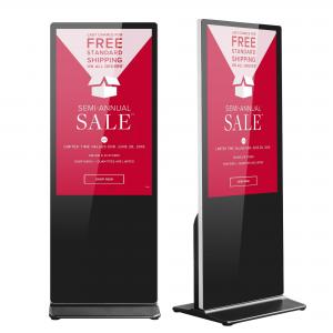 Wholesale 32 Inch DDR3 1Gbyte Portable Digital Signage Display 350 Nits from china suppliers