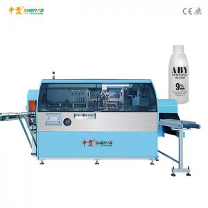 Wholesale 80pcs / Minute Automatic Screen Printing Machine For Round Food Bottle from china suppliers