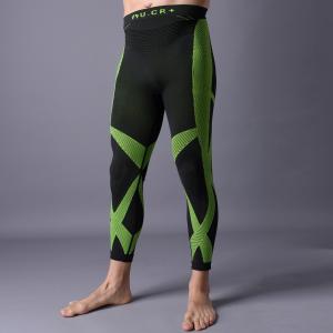 Wholesale Riding Sports pants,  Fashionable  pants,   Xll004,   Custom Sportswear,   Colorful men Sublimation Yoga Pants. from china suppliers